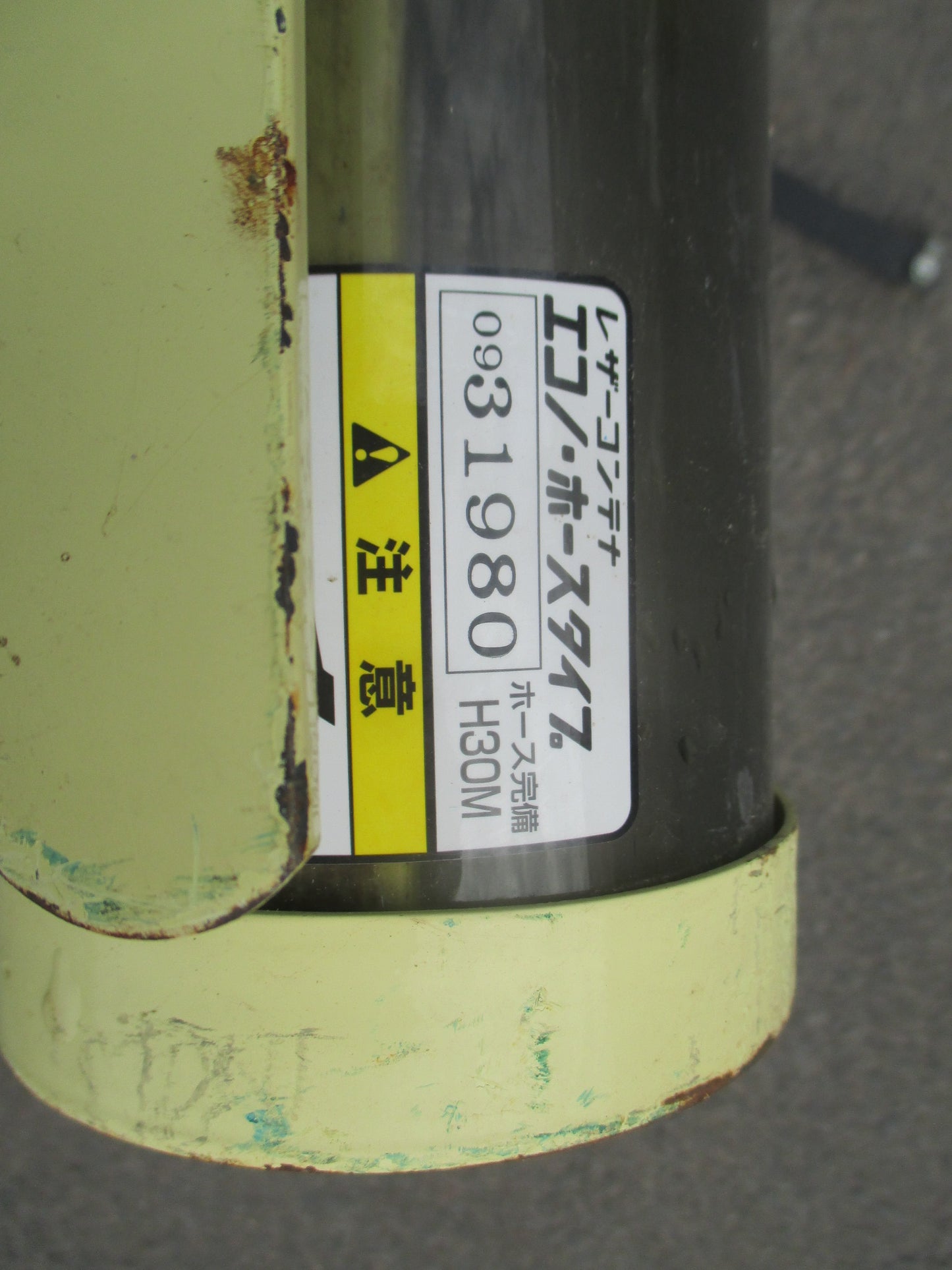 タイショー　中古　レザーコンテナ　MA-10T400ｗ