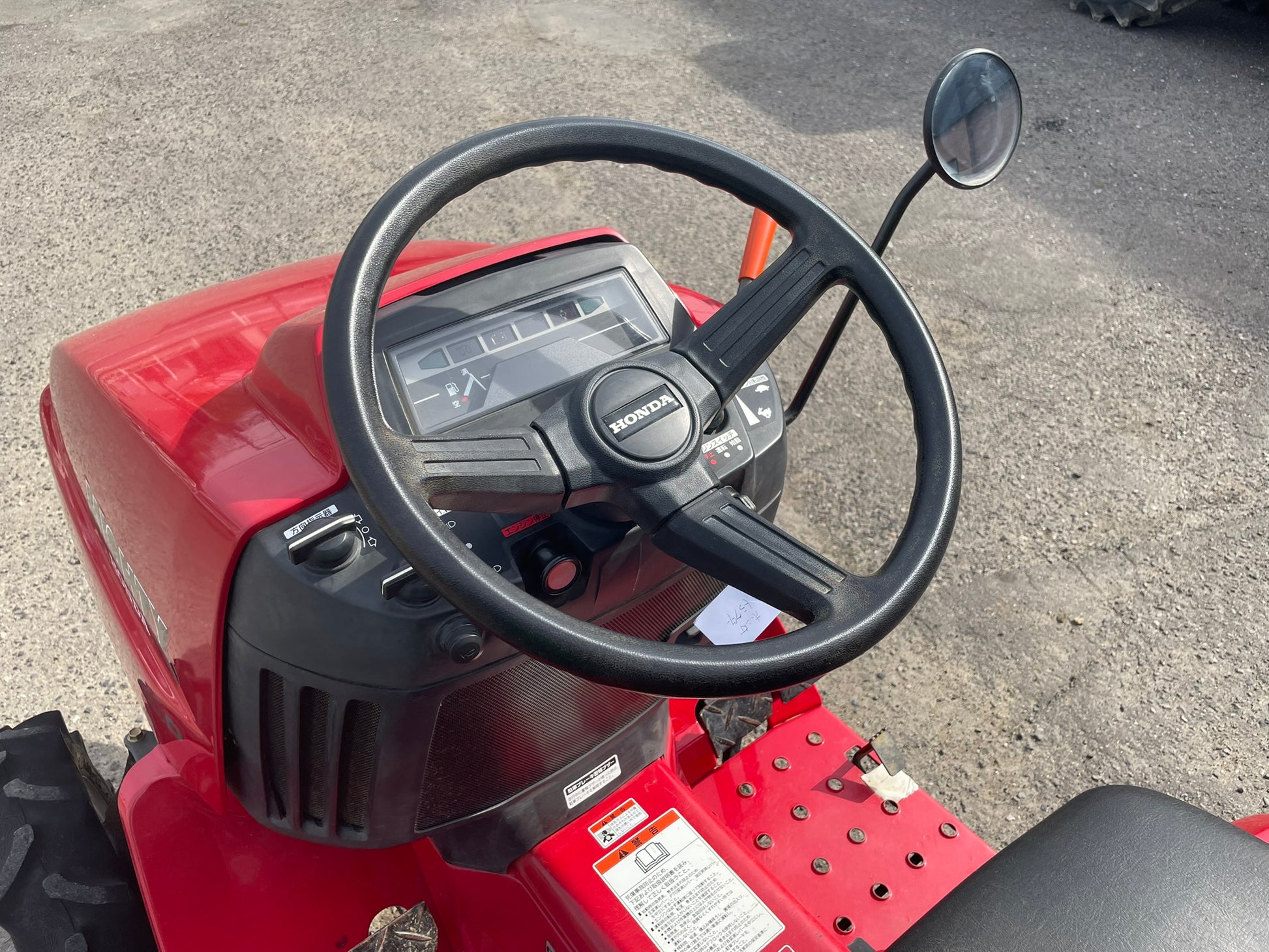 ホンダ 中古 トラクター 13馬力 RT130D – 農キング