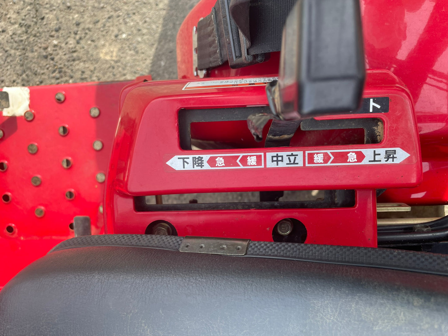 ホンダ　中古　トラクター　13馬力　RT130D