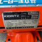 共立　中古　動噴　100V　MHP-030