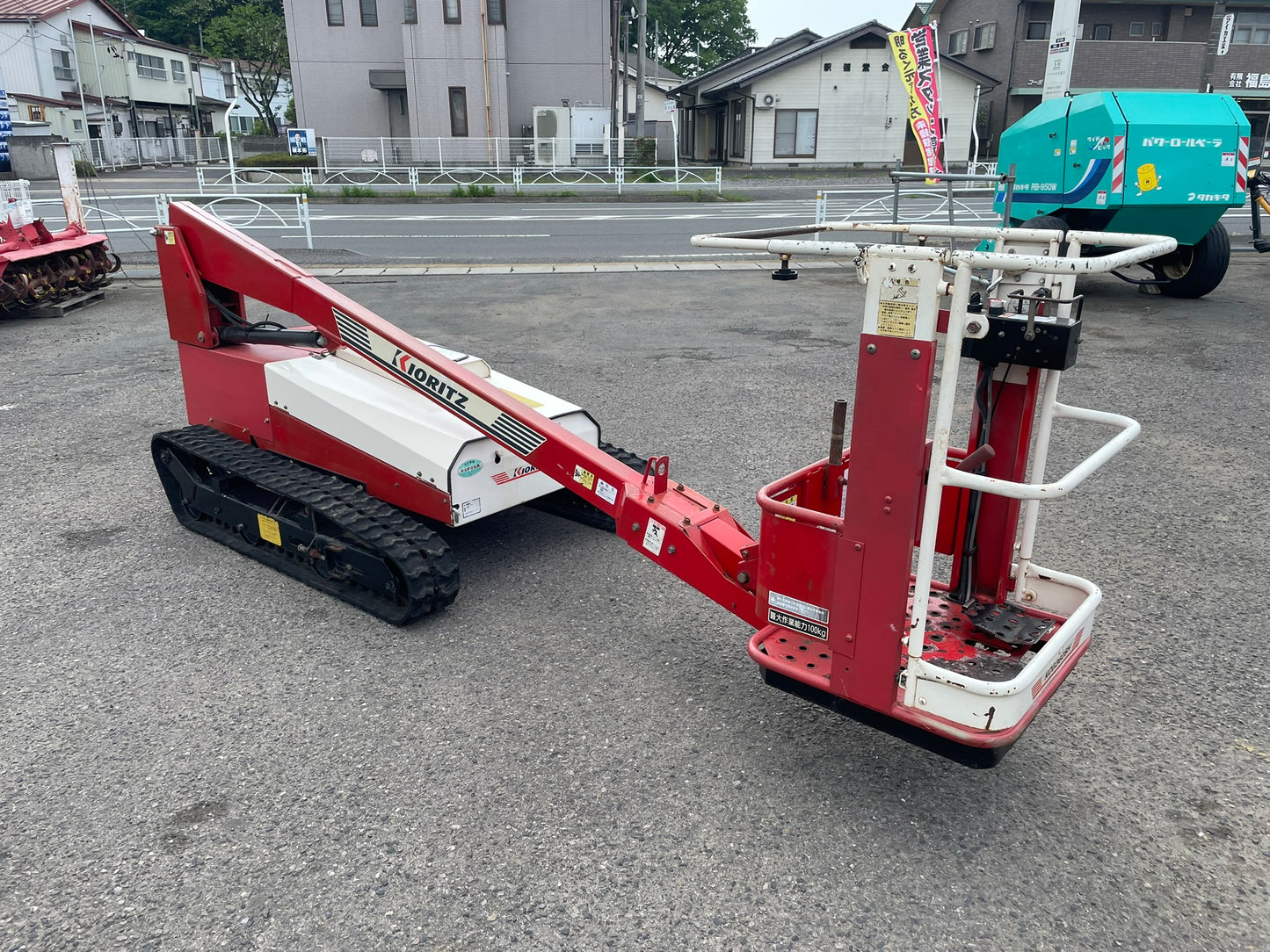 共立　中古　高所作業機　KCG360SH　　
