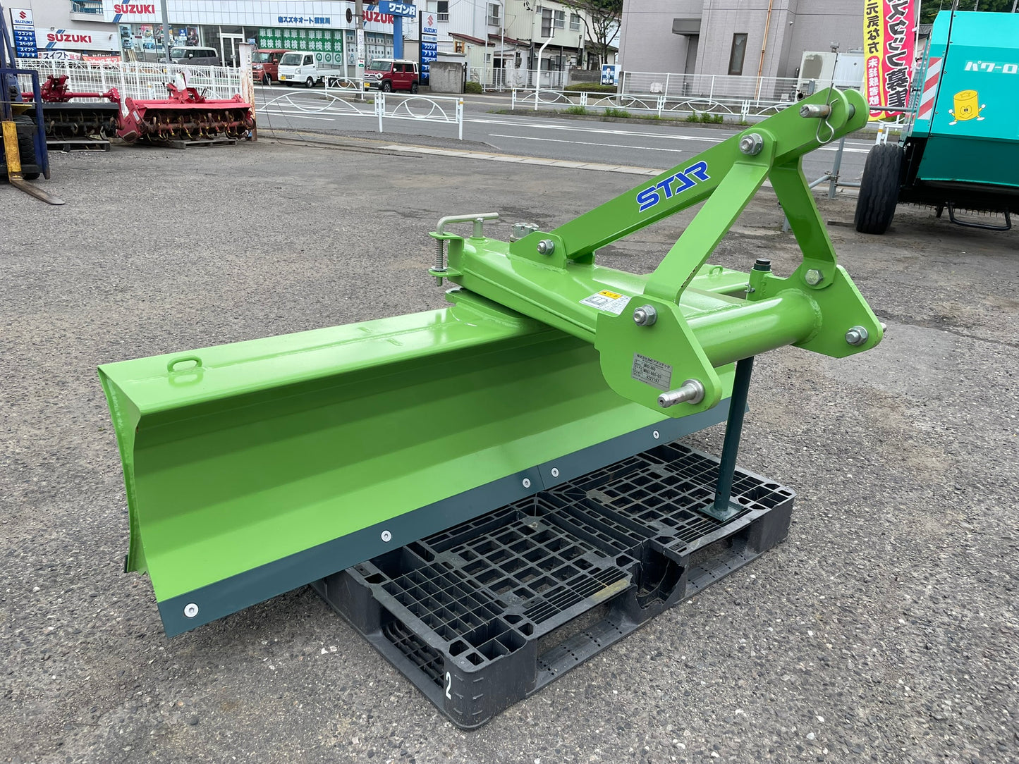 スター　中古　リアグレーダー　MRG1860　除雪　整地