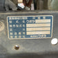 【ジャンク品】クボタ　中古　田植機　6条　EP67