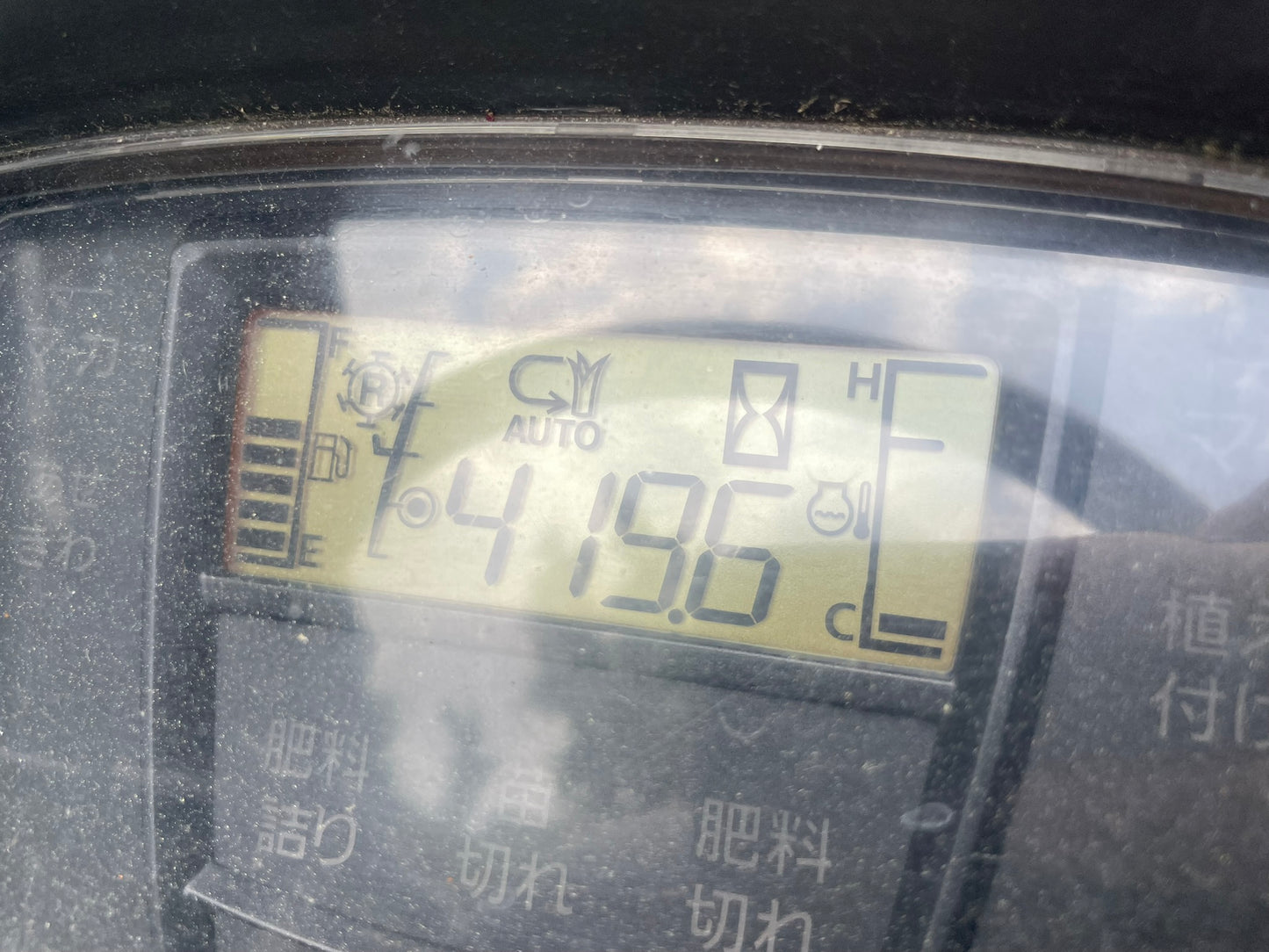 【ジャンク品】クボタ　中古　田植機　6条　EP67