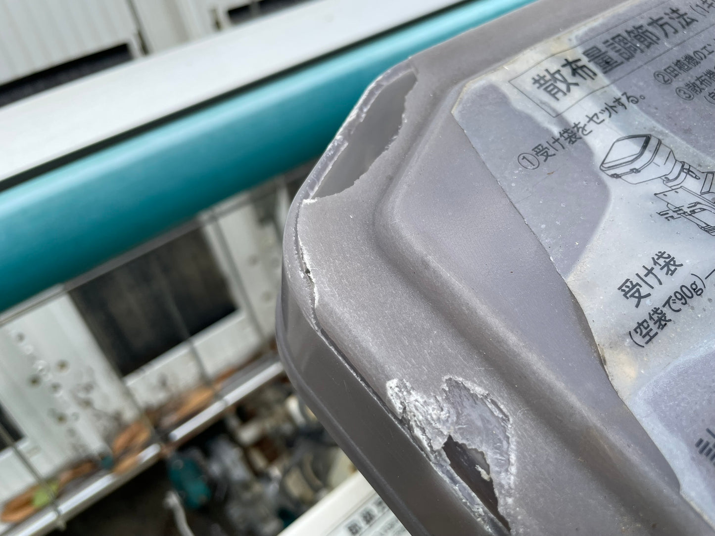 【ジャンク品】クボタ　中古　田植機　6条　EP67