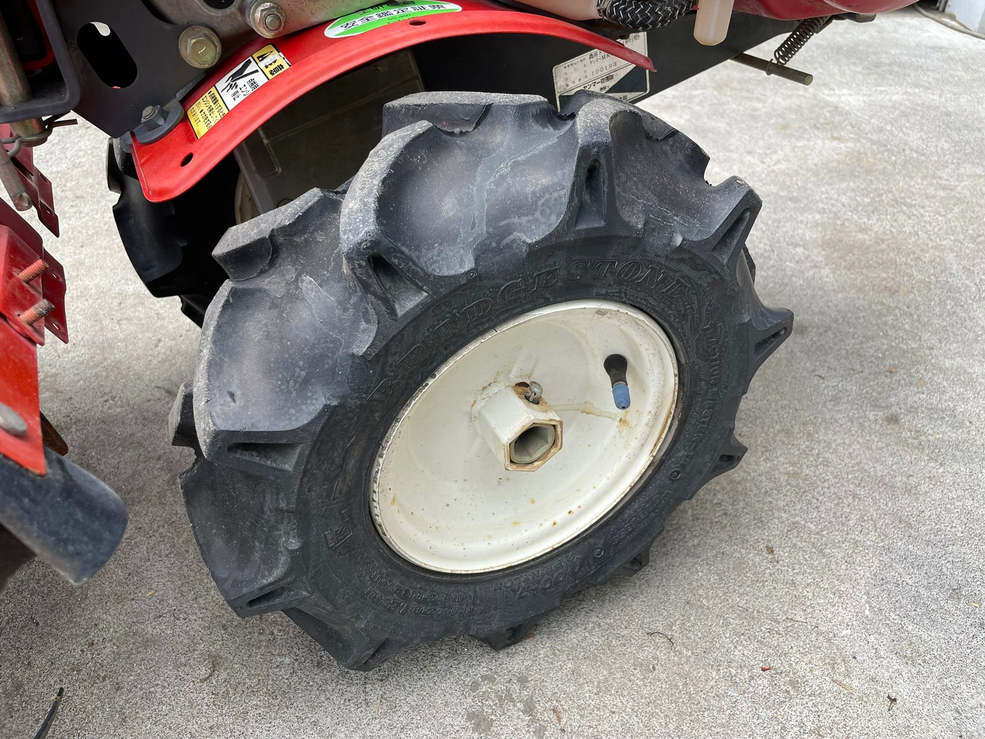 ヤンマー 中古 管理機 MK8 – 農キング