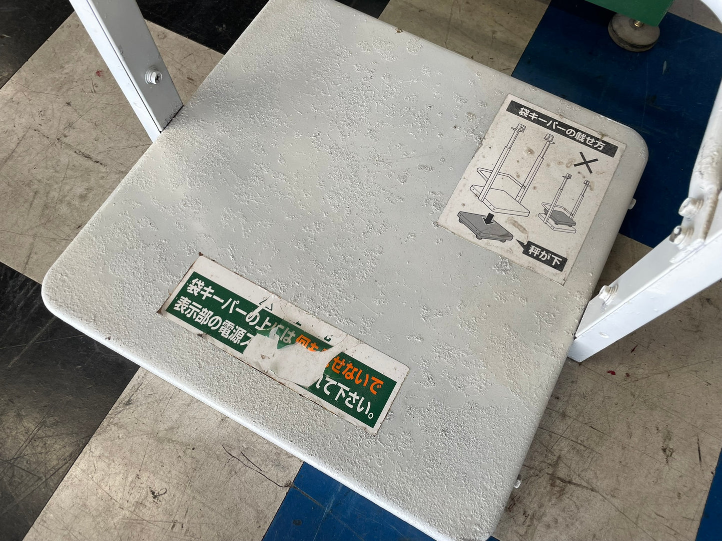 【ジャンク品】　タイガー　中古　選別計量機　NRV-20A