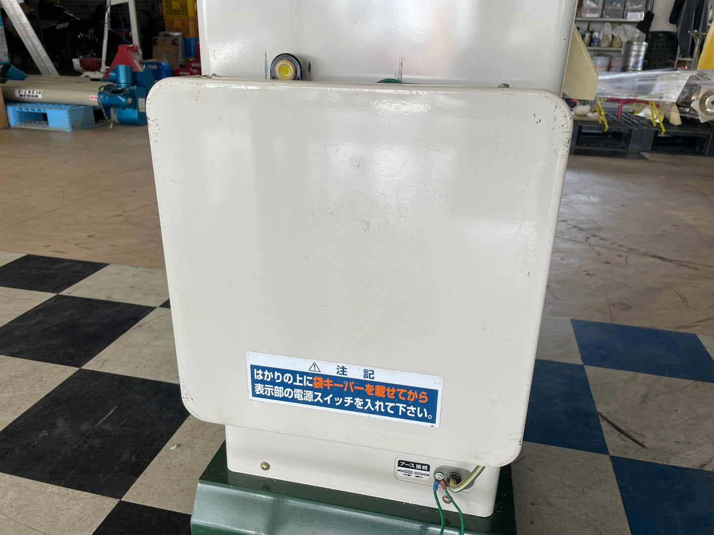 【ジャンク品】　タイガー　中古　選別計量機　NRV-20A