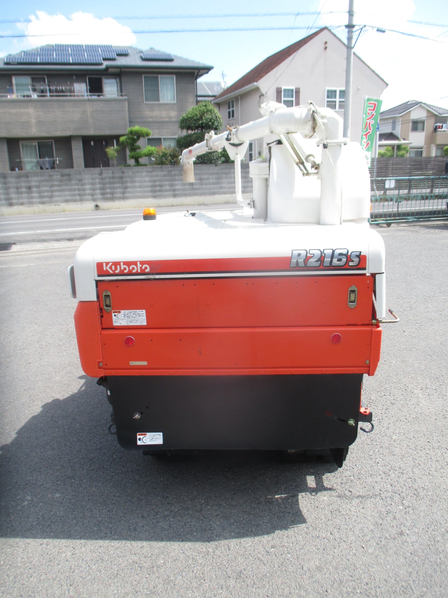 クボタ　中古　コンバイン　R216S