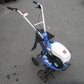 イセキ　中古　管理機　KM27-BDH