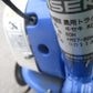 イセキ　中古　管理機　KM27-BDH