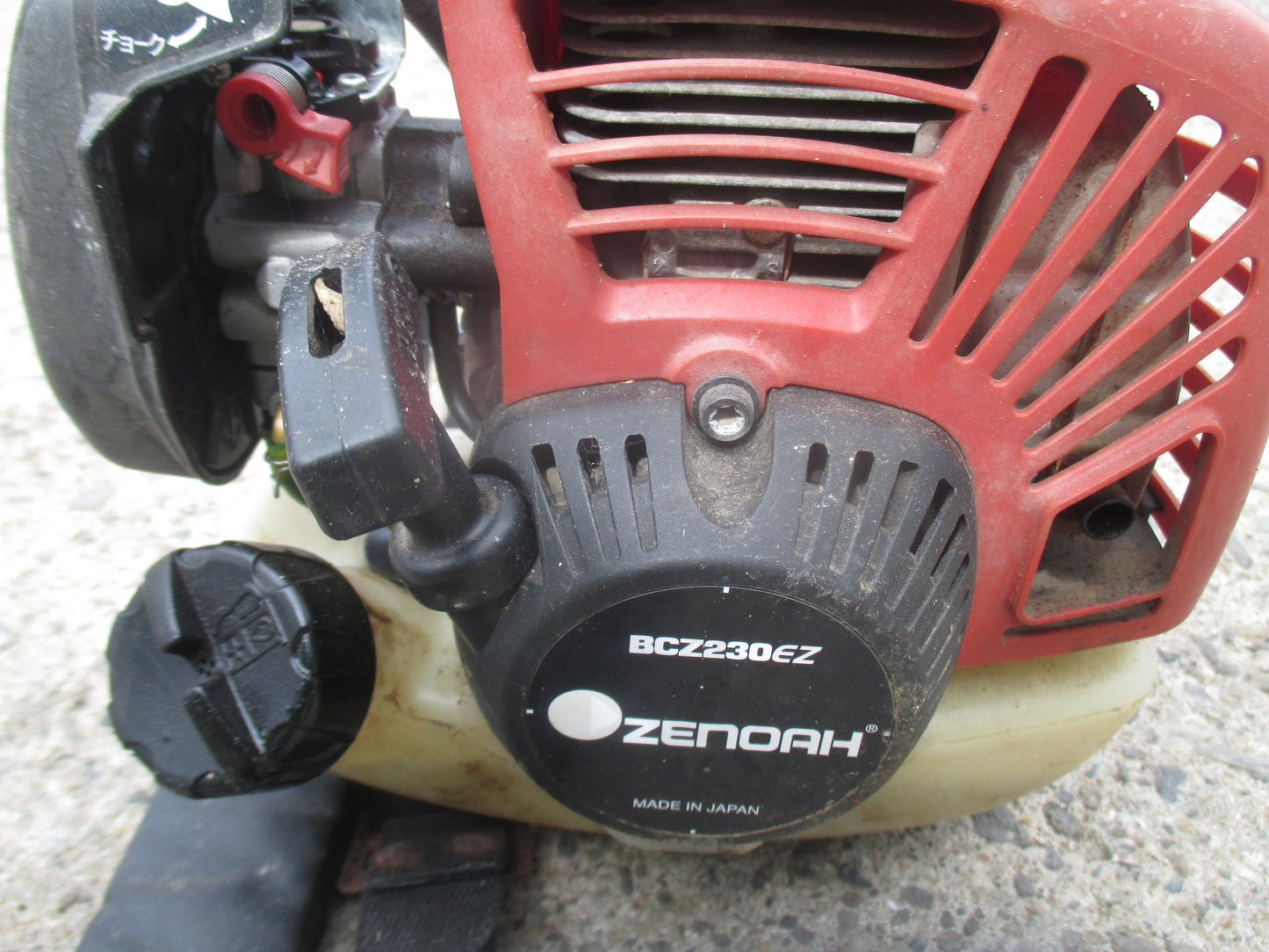 ゼノア　中古　草刈機　BCZ230E2