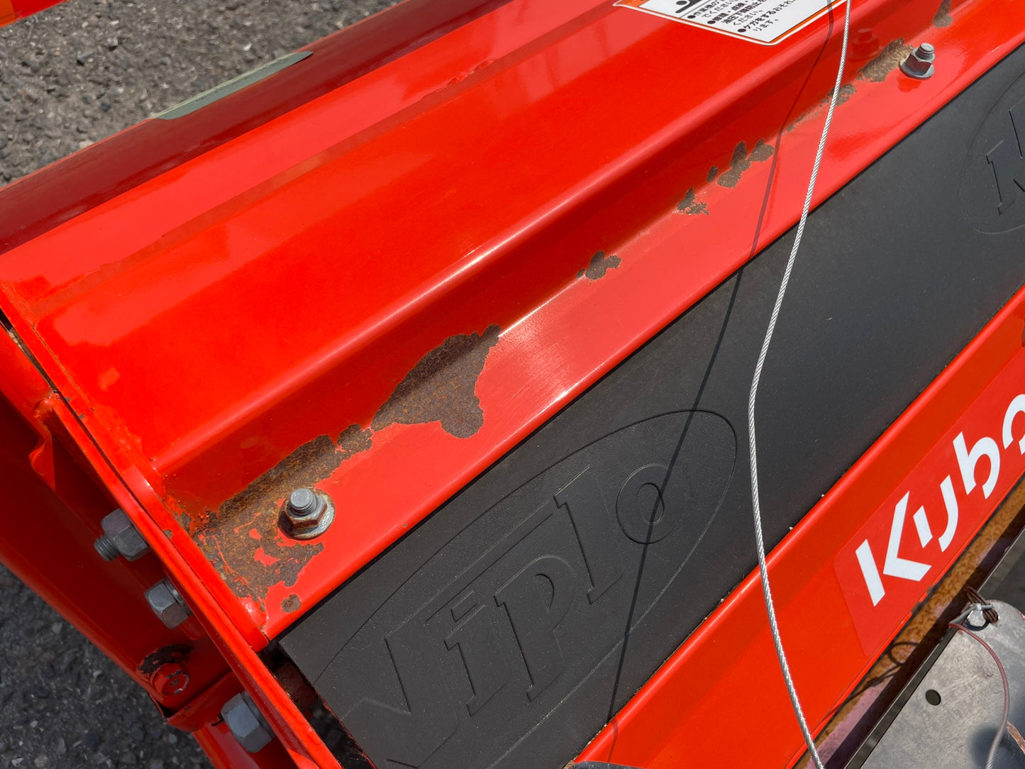 クボタ　中古　ハロー　2ｍ　Bヒッチ　HMK2000BKA