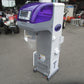 タイガーカワシマ　中古　計量機　CR-20A