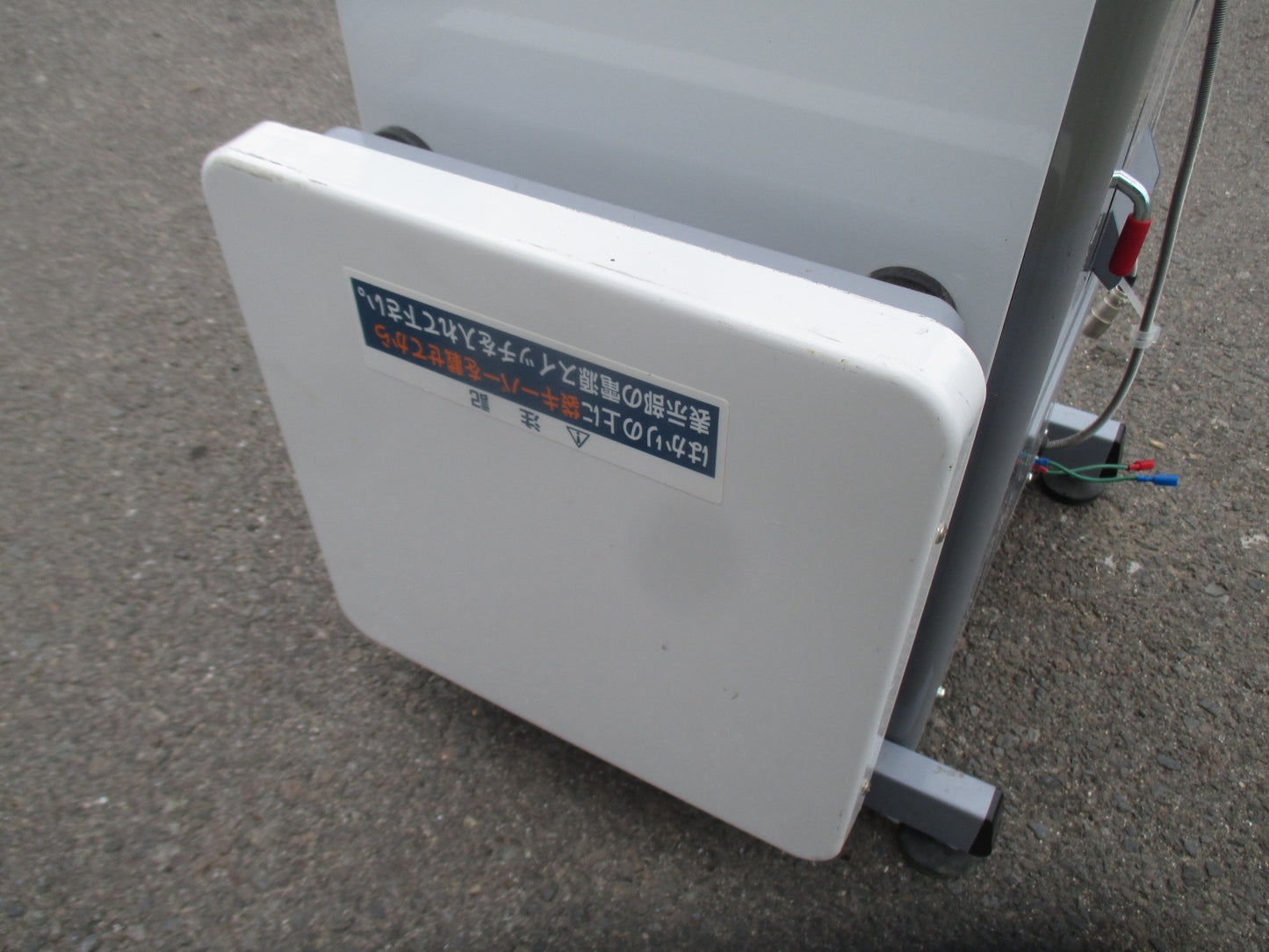タイガーカワシマ　中古　計量機　CR-20A