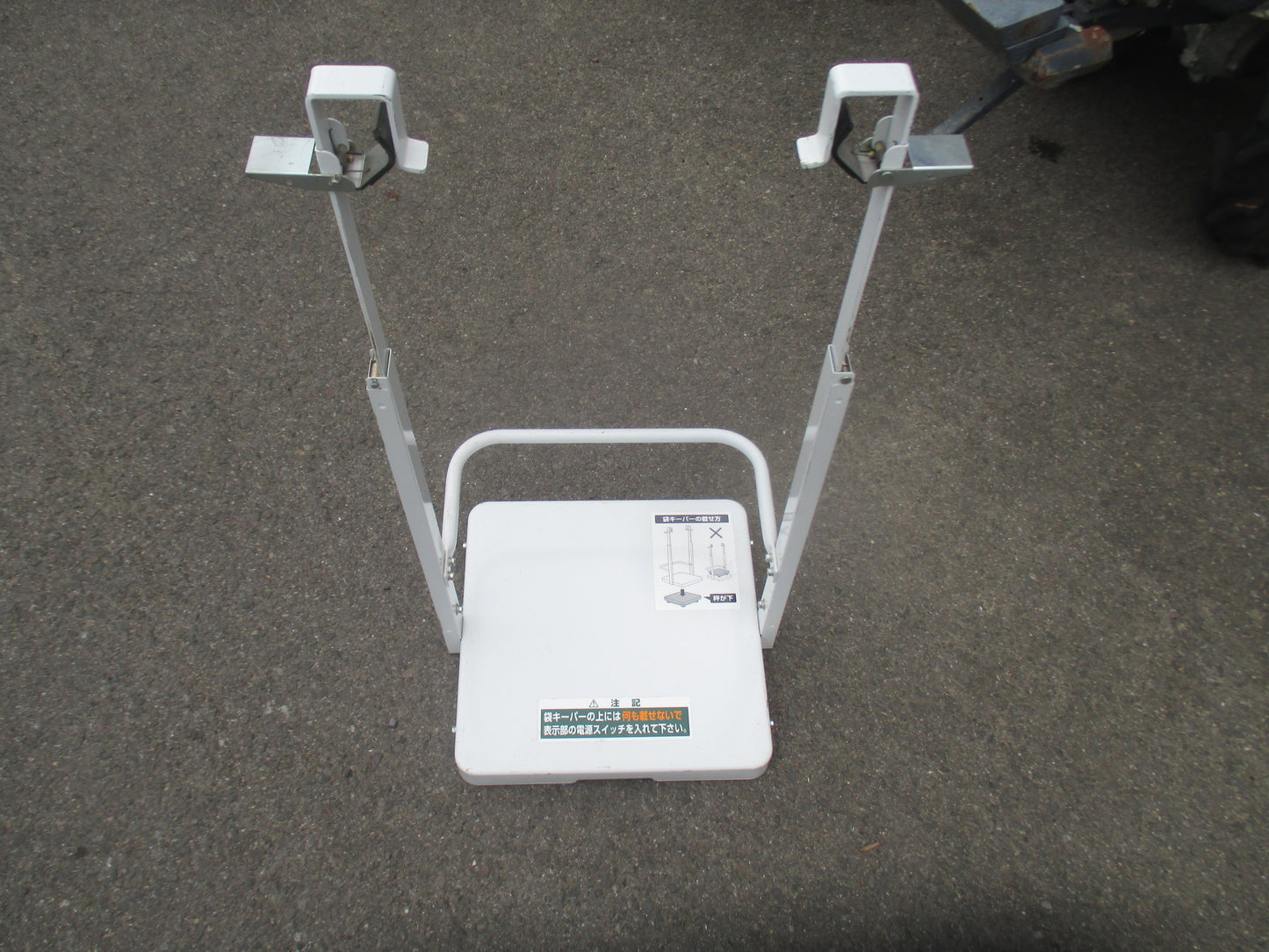 タイガーカワシマ　中古　計量機　CR-20A