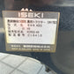 イセキ　中古　管理機　KCR53-HX