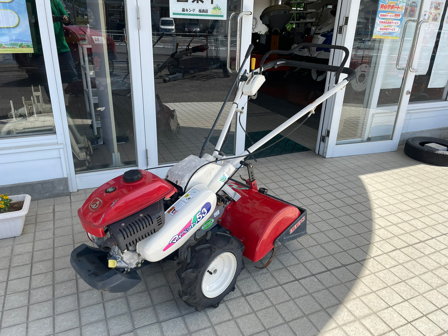 イセキ　中古　管理機　KCR53-HX