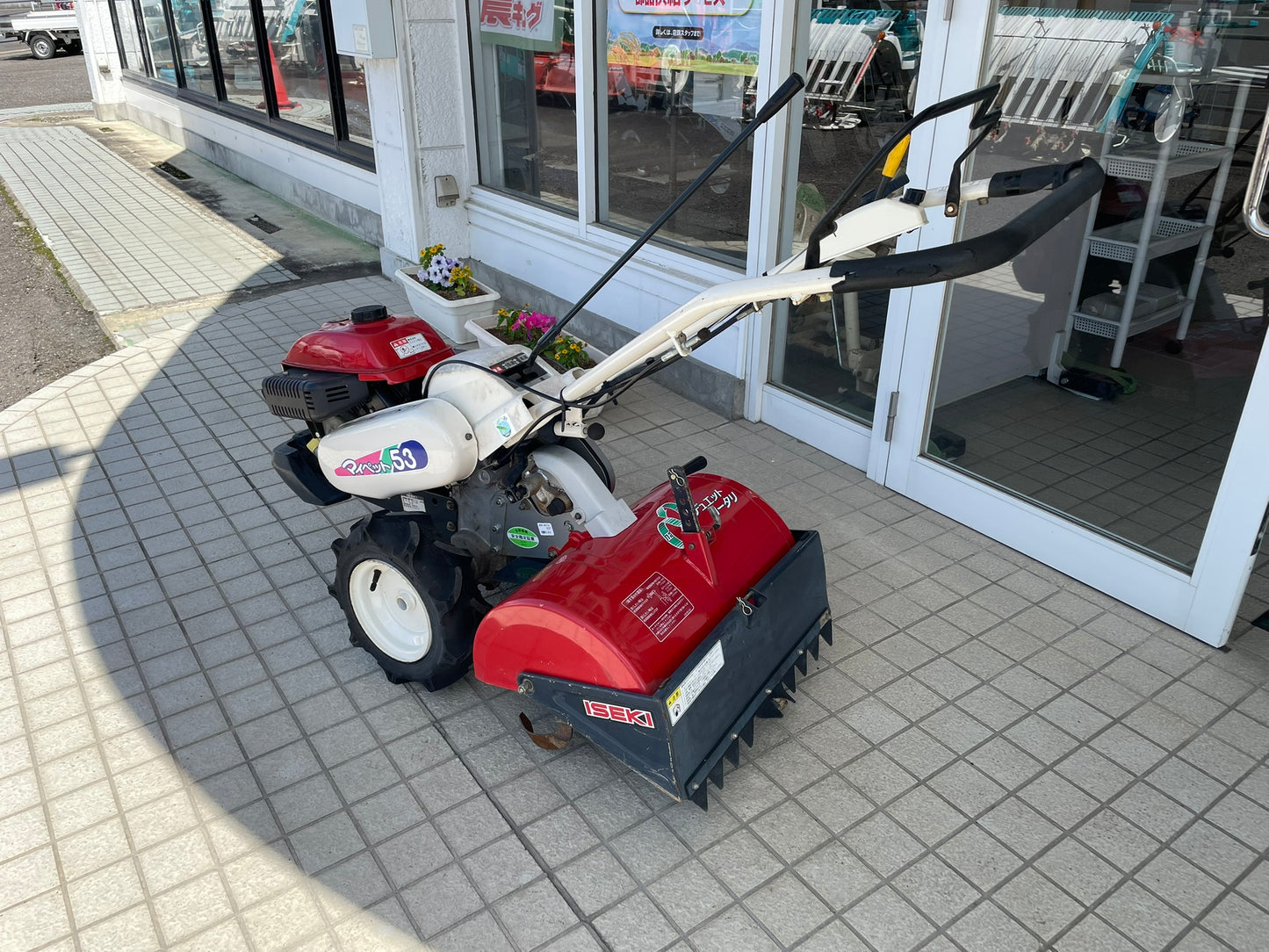 イセキ　中古　管理機　KCR53-HX