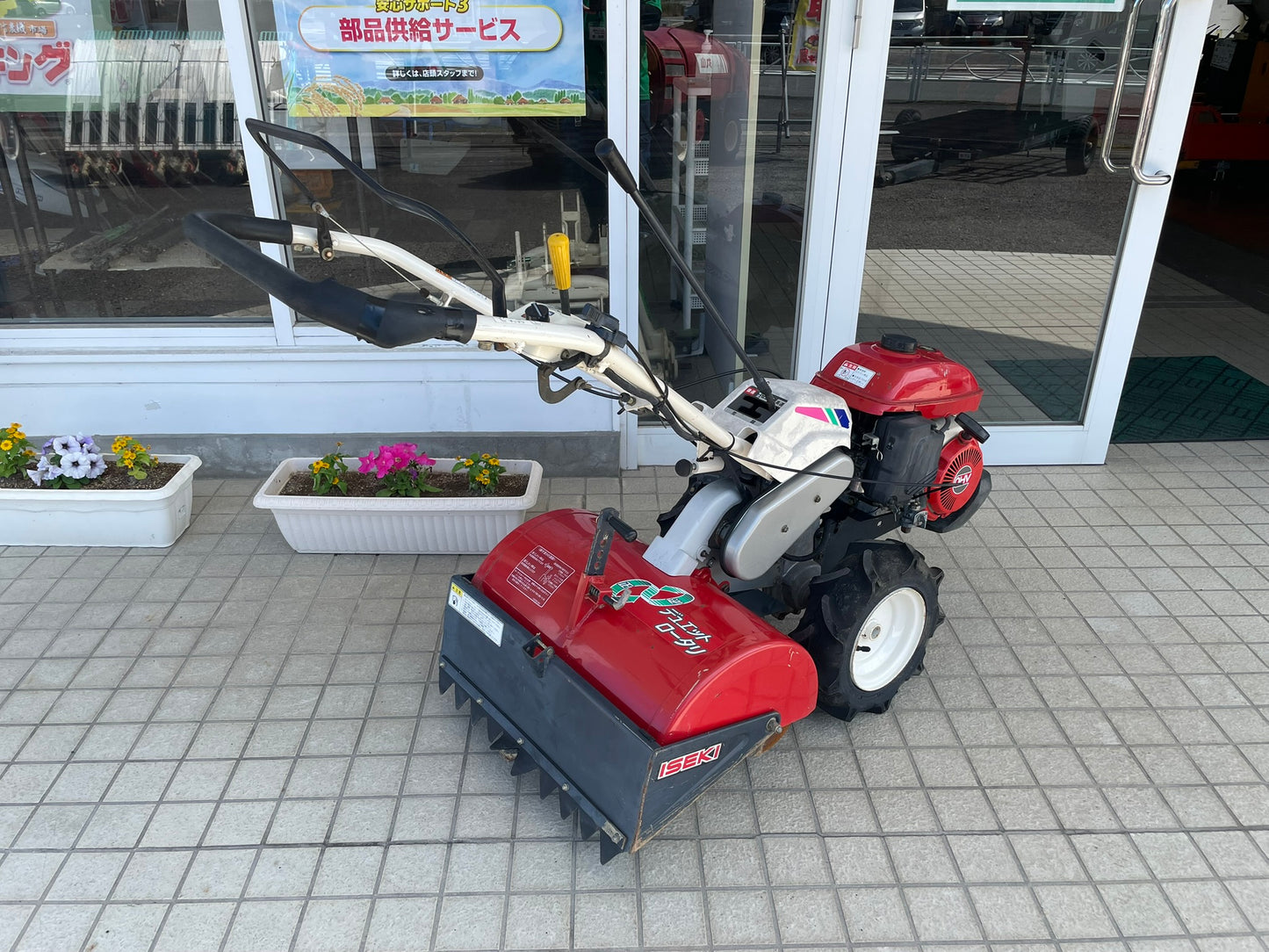 イセキ　中古　管理機　KCR53-HX