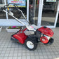 イセキ　中古　管理機　KCR53-HX
