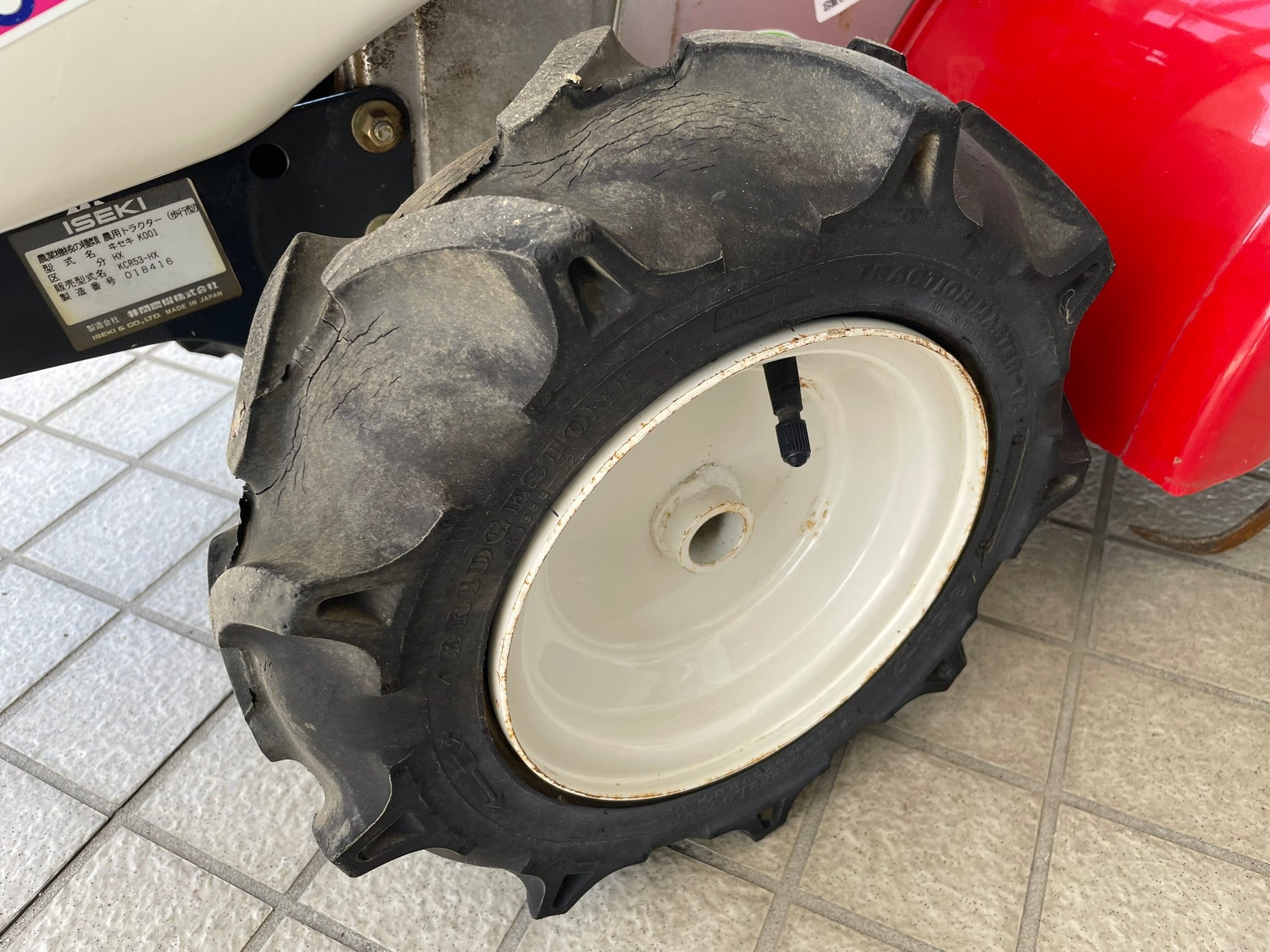 イセキ 中古 管理機 KCR53-HX – 農キング