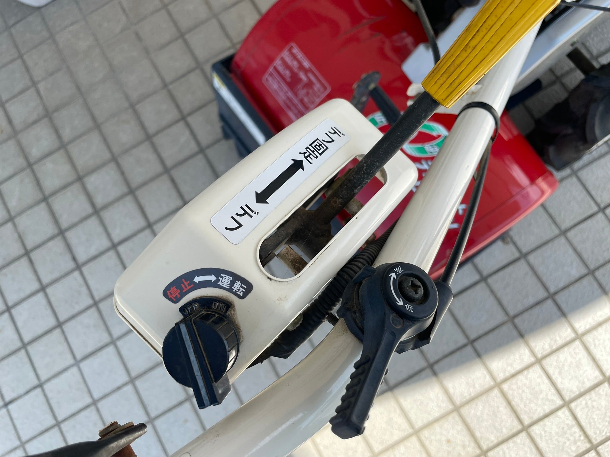 イセキ 中古 管理機 KCR53-HX – 農キング