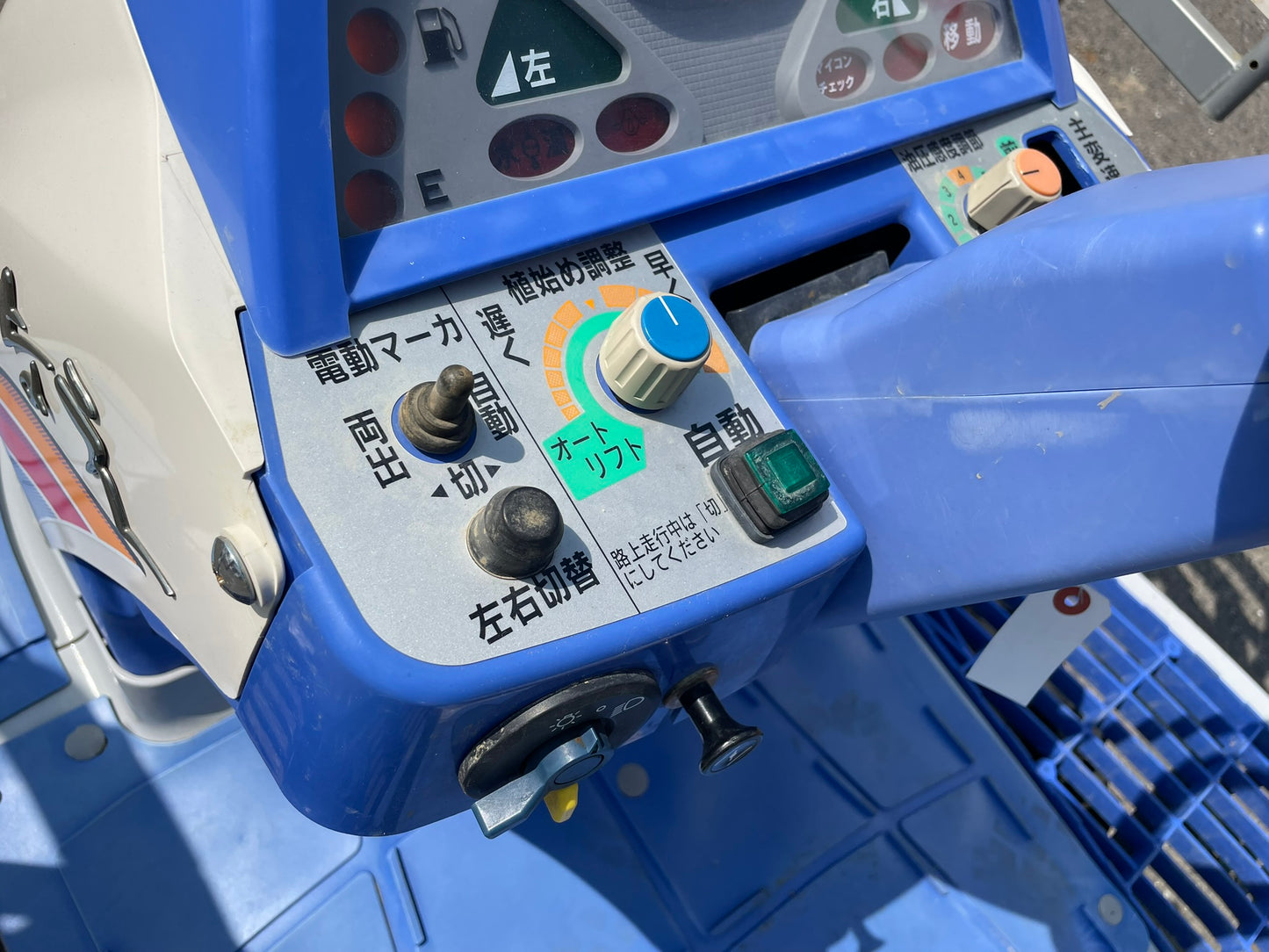 【不具合品】イセキ　中古　田植機　6条　PZ60-HGRL