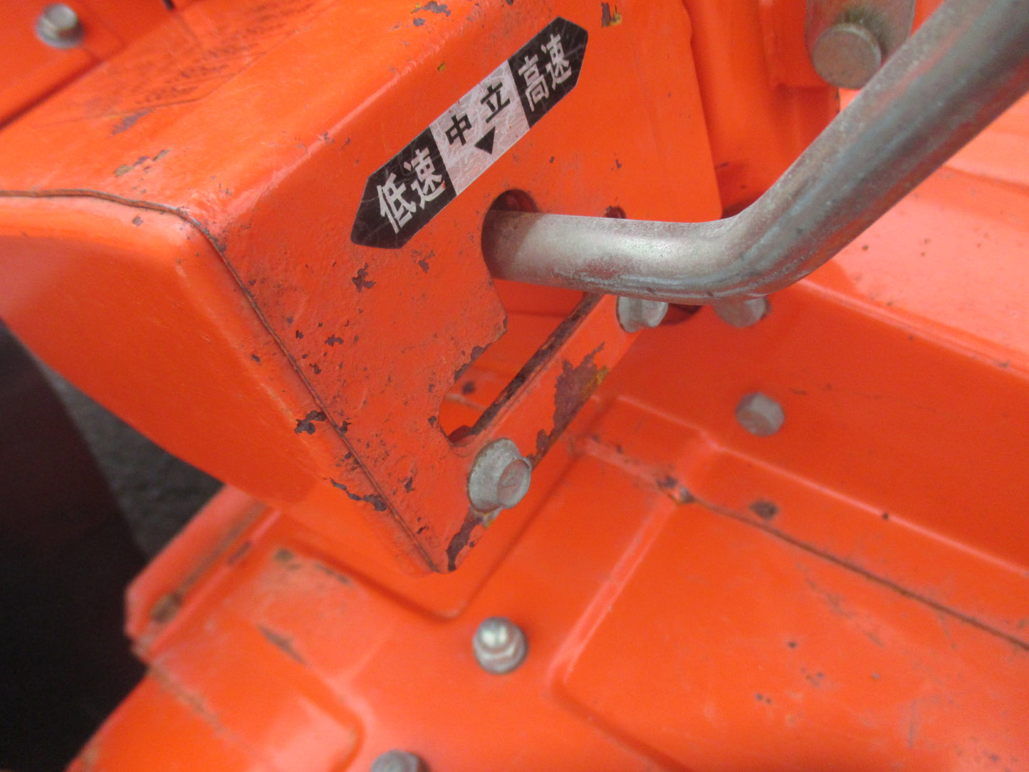 クボタ　中古　耕耘機　TG750