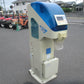 サタケ　中古　計量機　NPA30BF