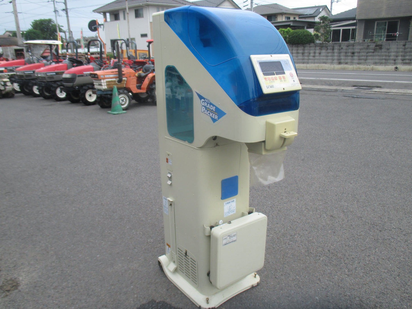サタケ　中古　計量機　NPA30BF