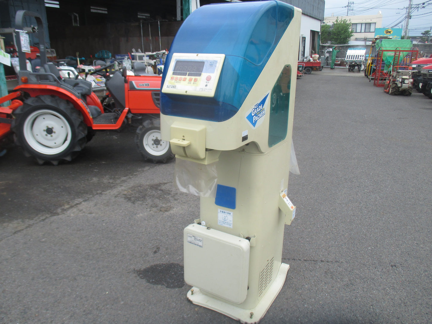 サタケ　中古　計量機　NPA30BF