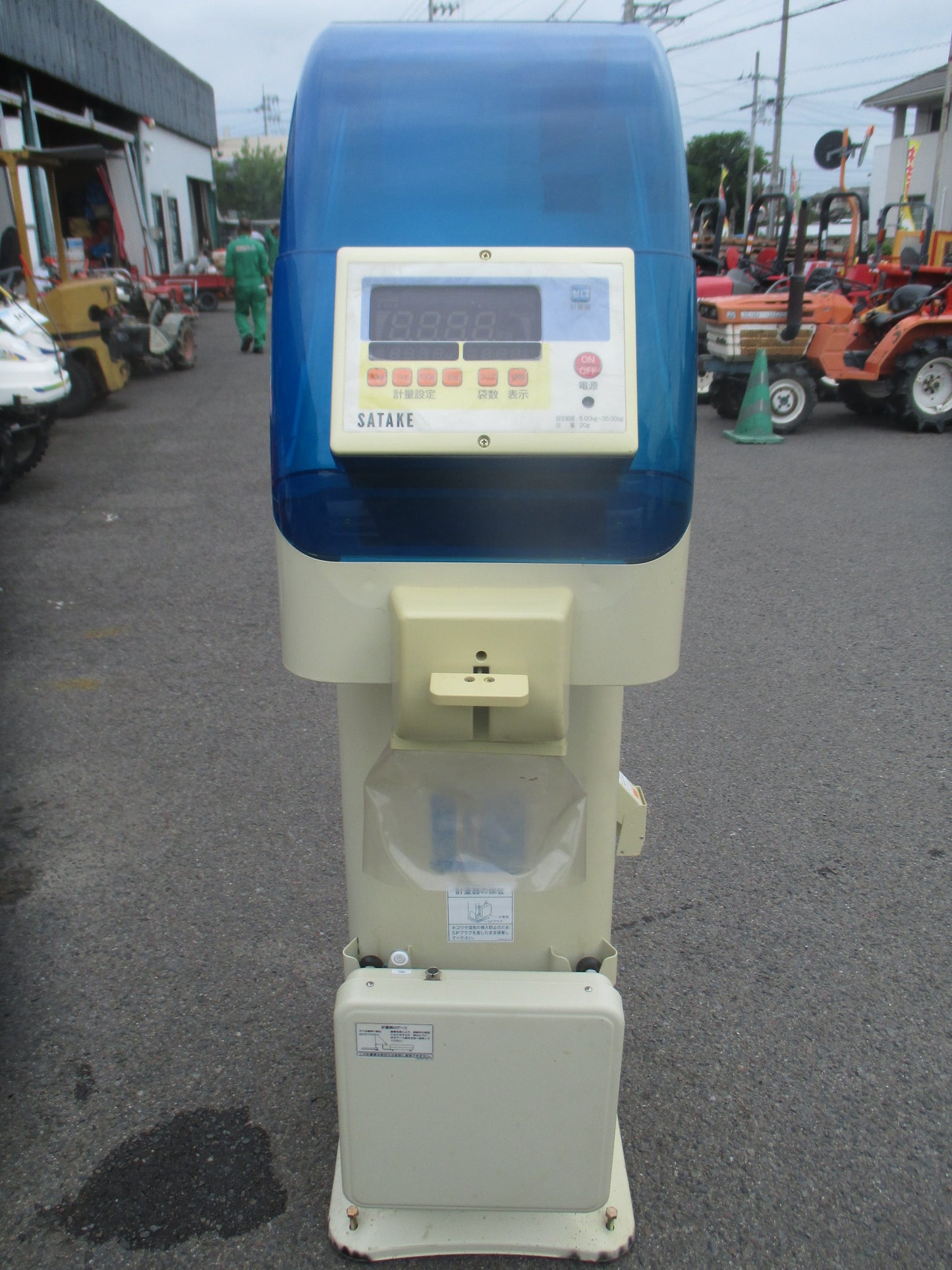 サタケ　中古　計量機　NPA30BF