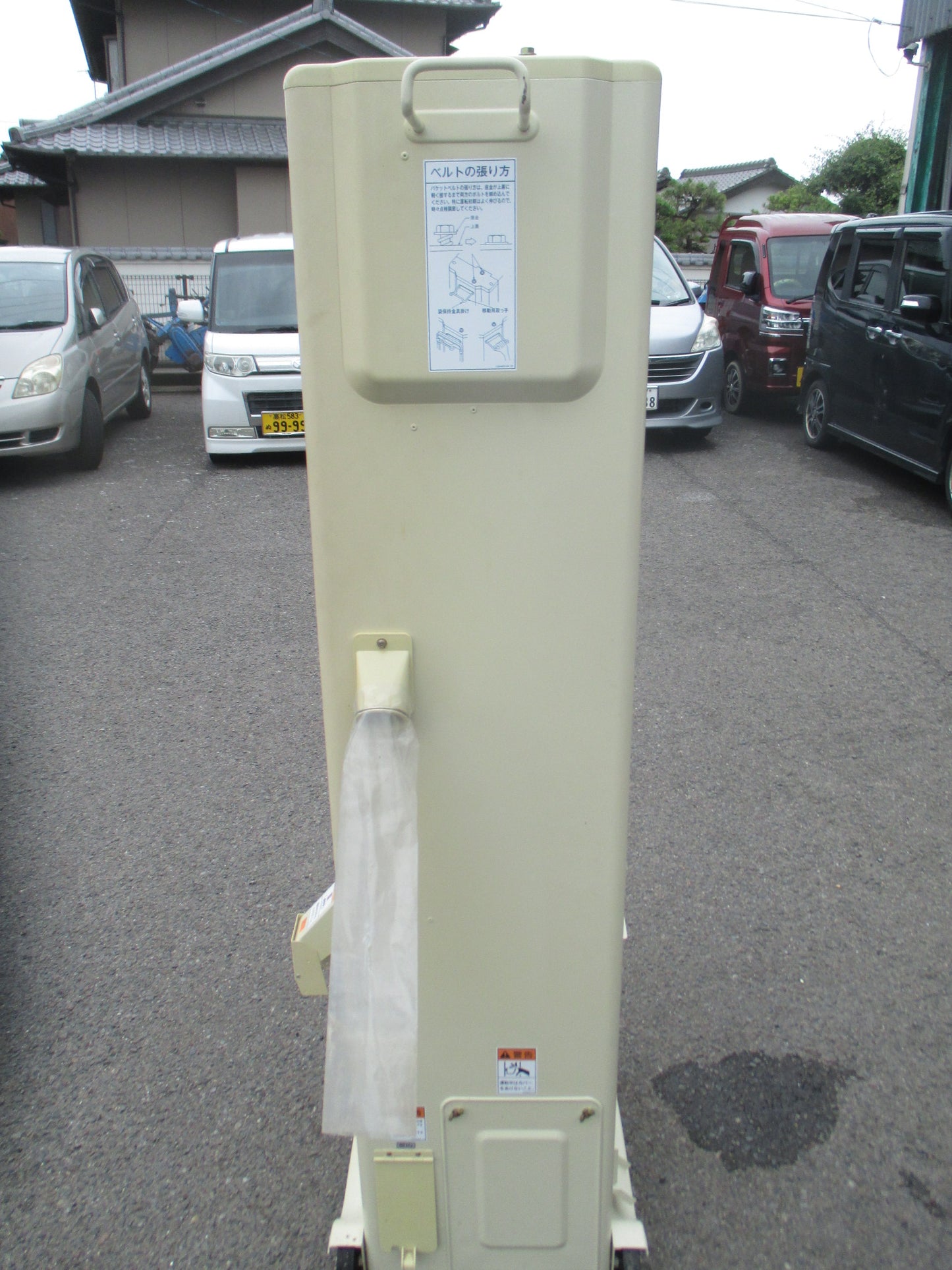 サタケ　中古　計量機　NPA30BF