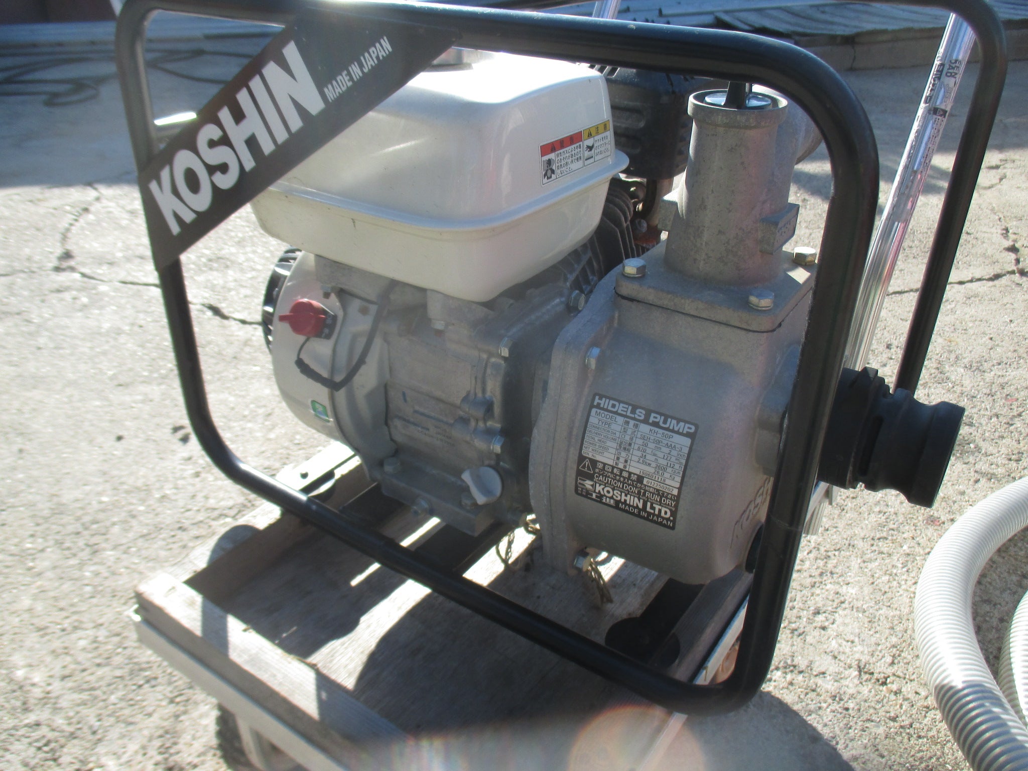 工進エンジンポンプ　KH-50X  中古品 工進エンジンポンプ KH-50X 中古品