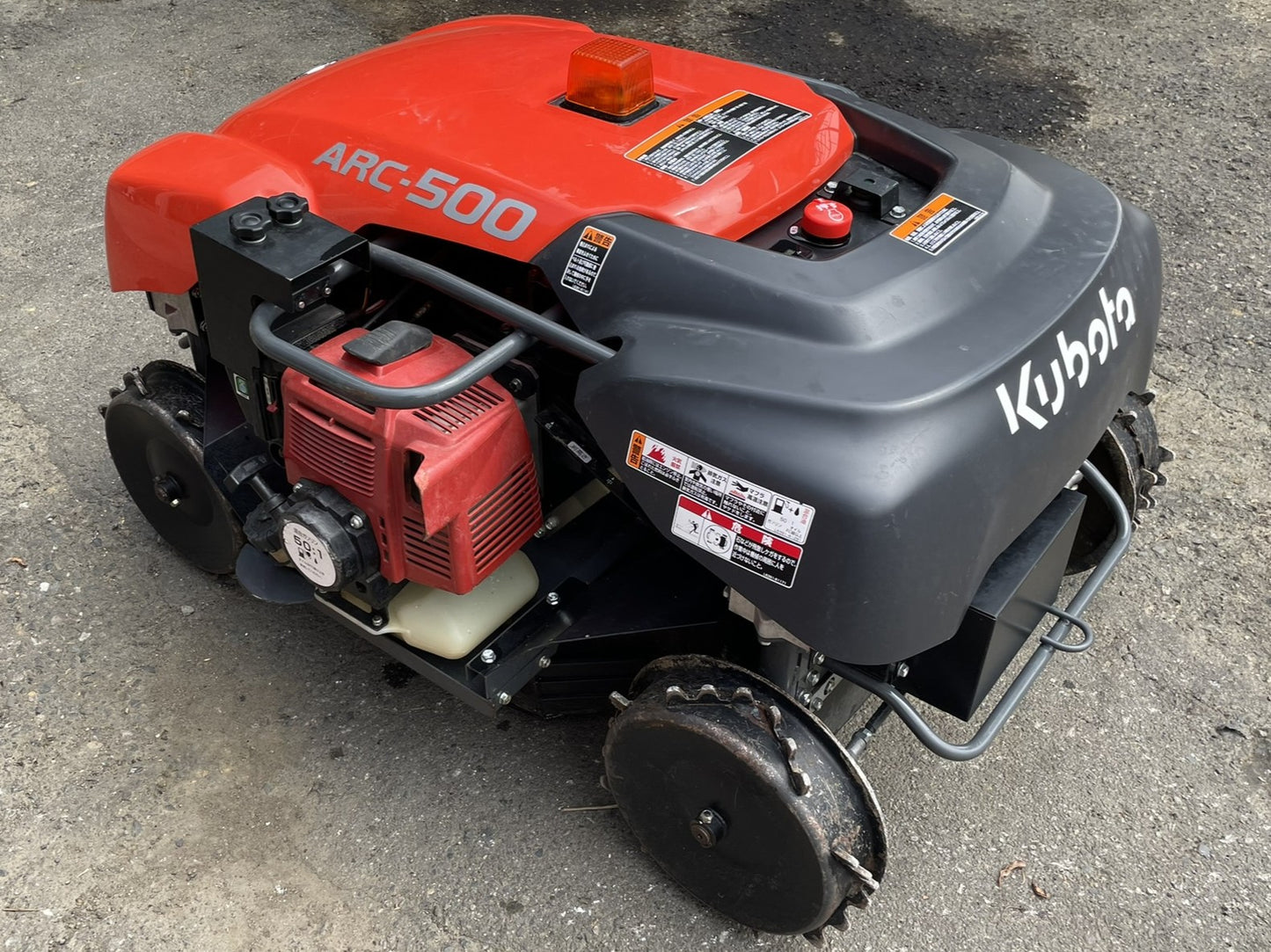 クボタ　中古　ラジコン草刈機　65時間　ARC-500