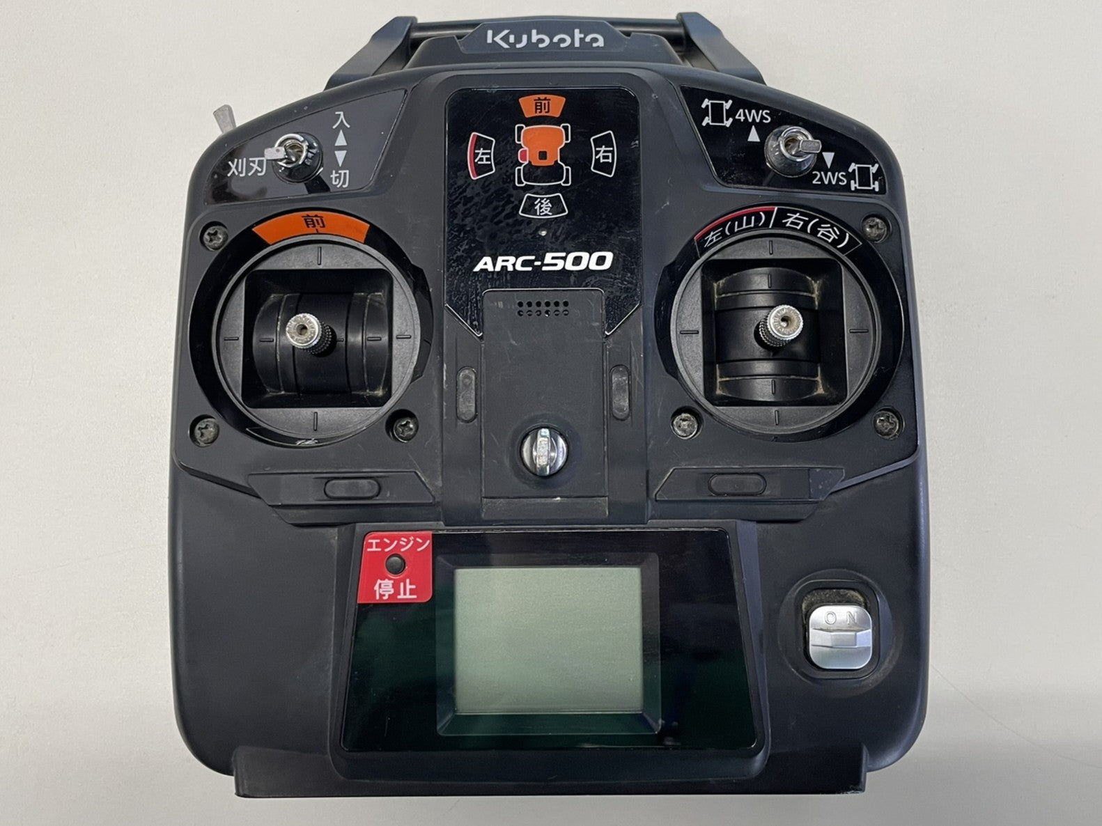 クボタ 中古 ラジコン草刈機 65時間 ARC-500 – 農キング