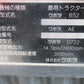 クボタ　中古　トラクター　B52