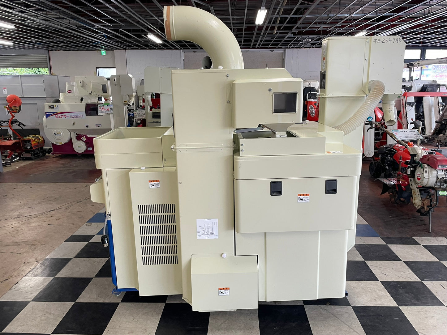 サタケ　中古　籾摺機　5インチ　NPS550 FWAM