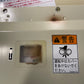 サタケ　中古　籾摺機　5インチ　NPS550 FWAM