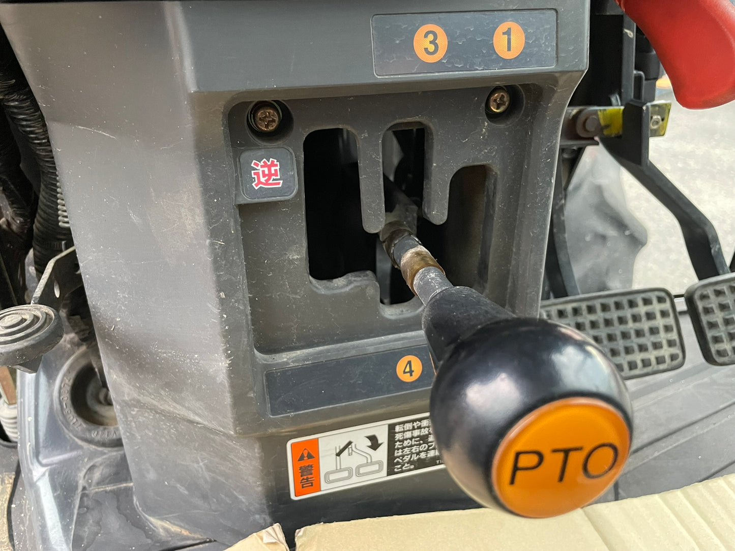 日立(クボタ)　中古　トラクター　30馬力　キャビン　NTX30(KL30)