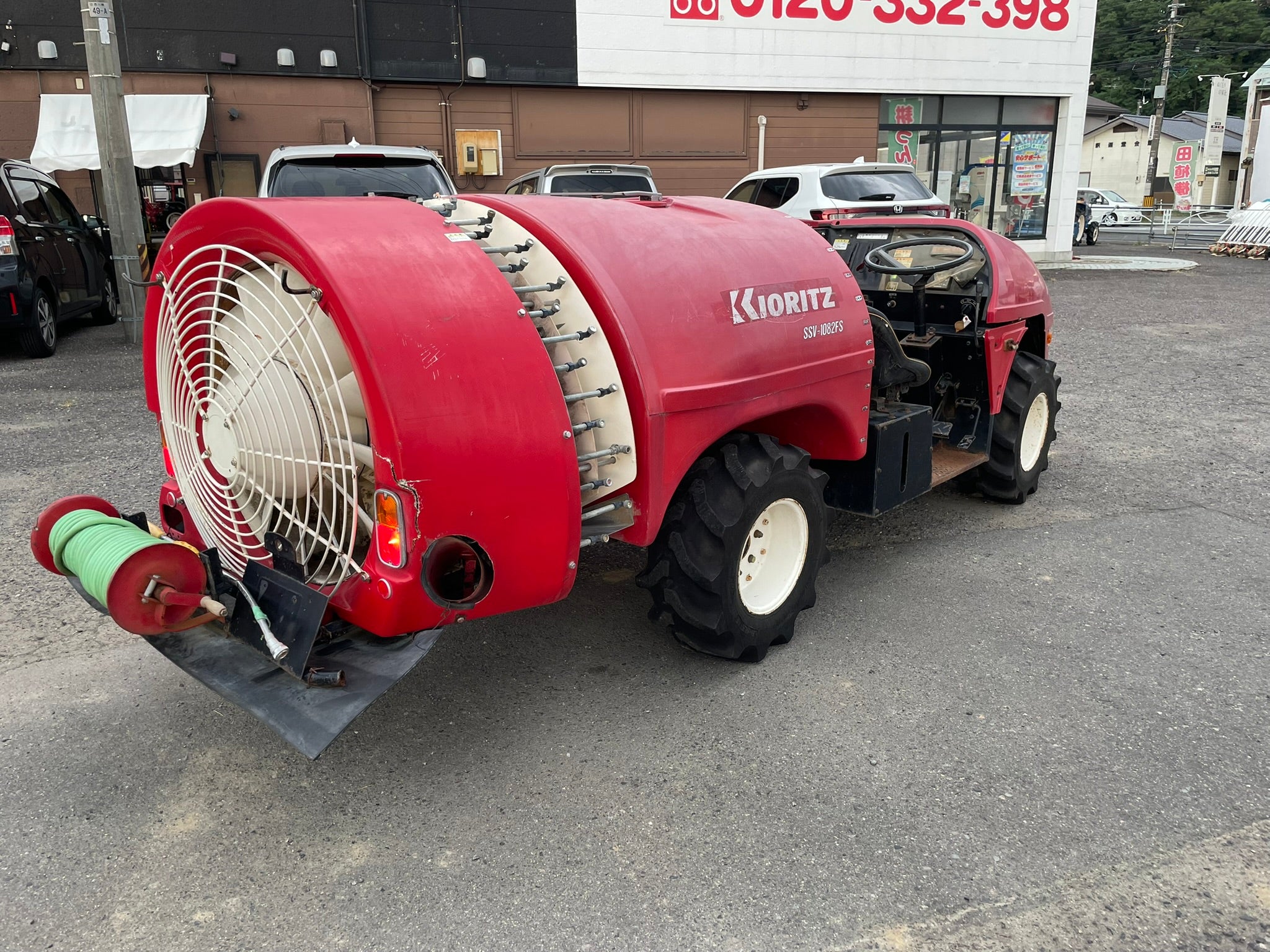 共立 中古 スピードスプレーヤー 1000L SSV-1081FS – 農キング