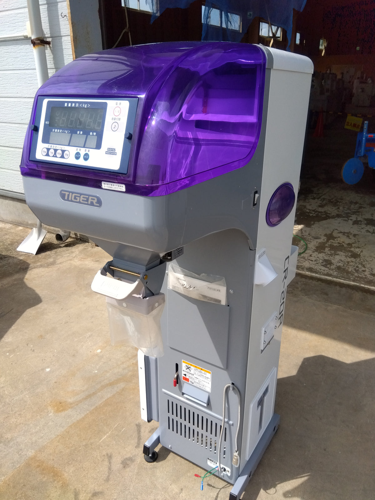 タイガーカワシマ 選別計量器 CR-20A