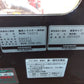 ヤンマー　中古　トラクター　EG437J