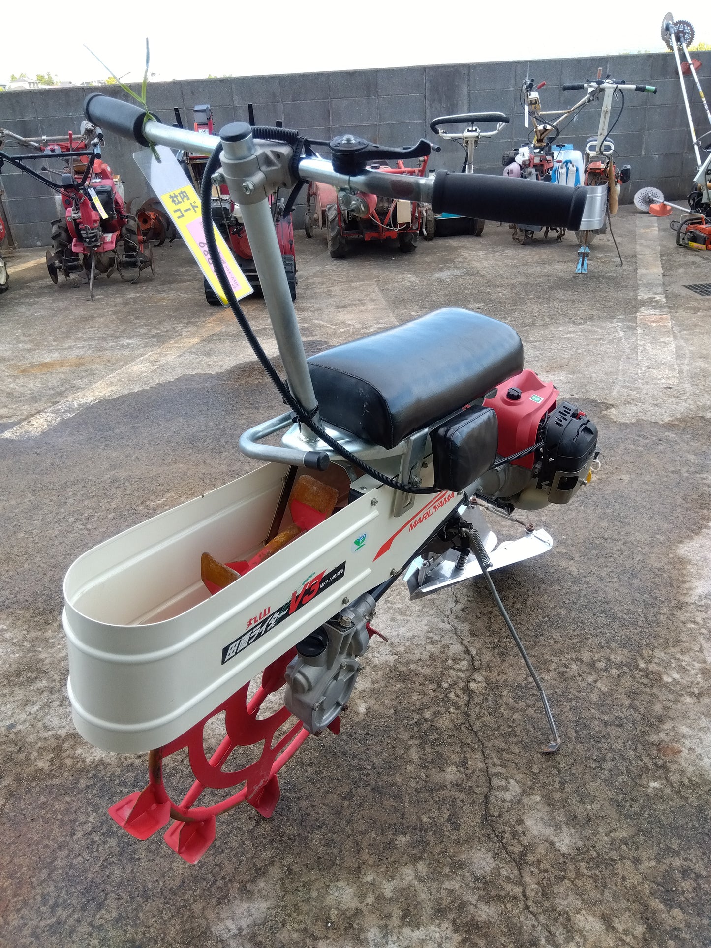 丸山製作所 乗用溝切機 MKF-A455VE