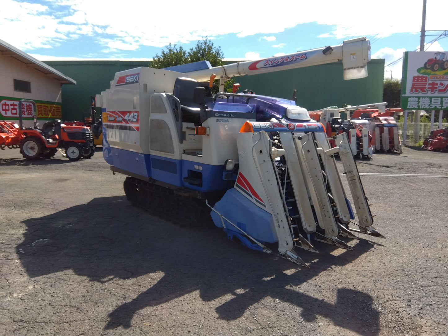 イセキ　中古　コンバイン　4条　43馬力　HF443