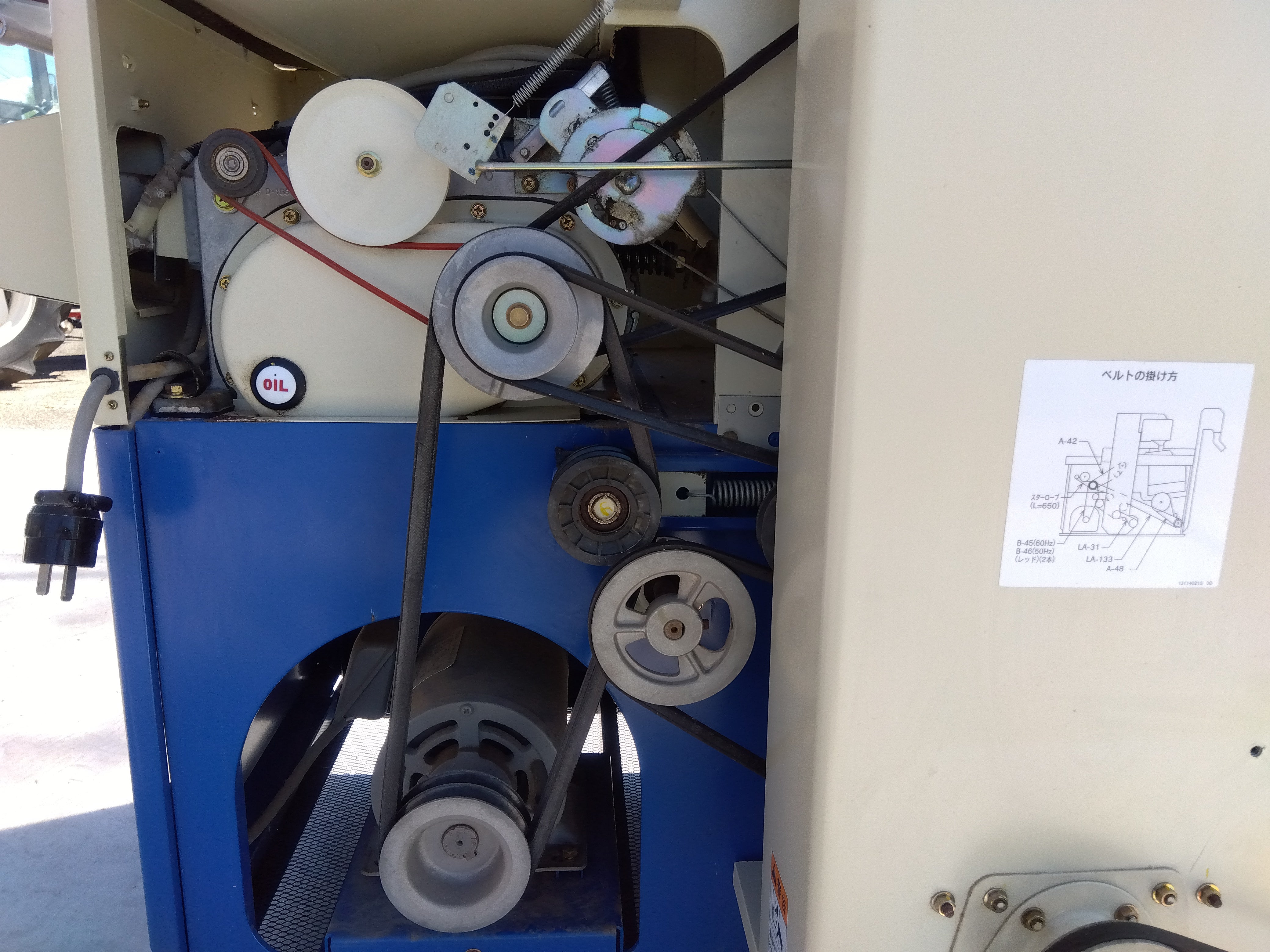 サタケ 中古 籾摺機 NPS450DXAM サタケ 中古籾摺機 NPS450DXAM(1) – 農キング