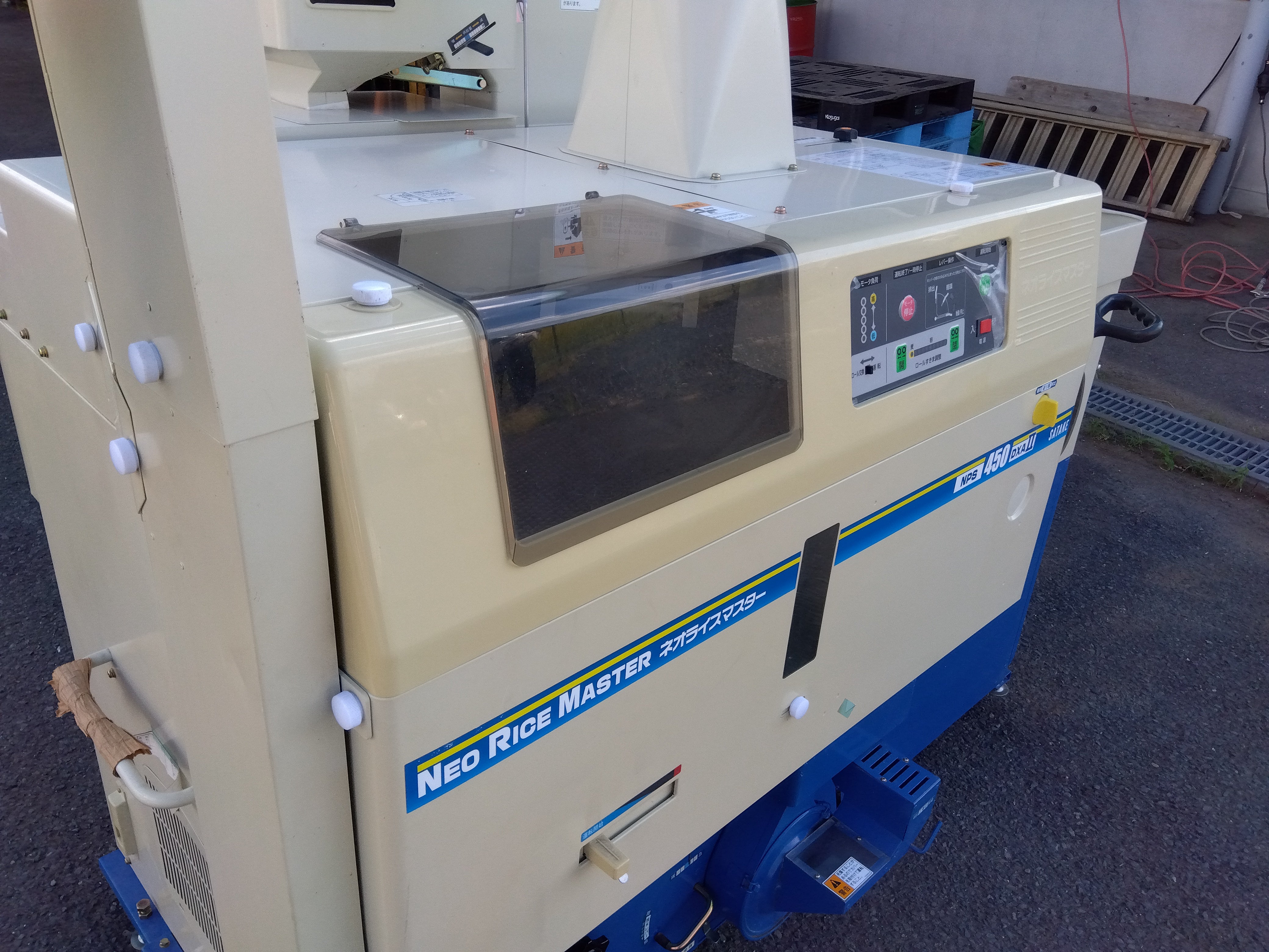 サタケ 籾摺機　籾摺り機　 NPS450 DXA サタケ 籾摺機 NPS450FWAM | のうき屋 ONLINE STORE