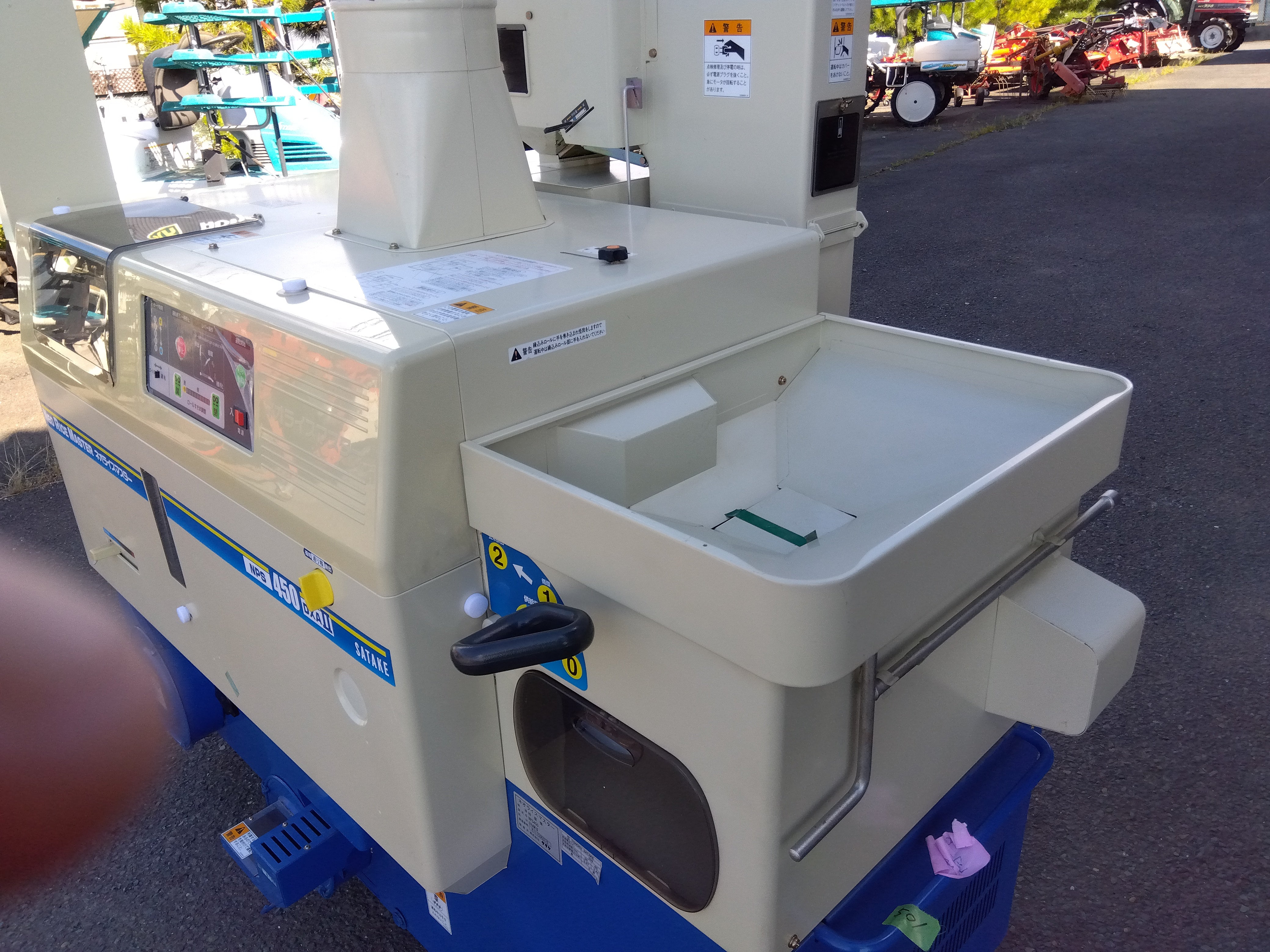 サタケ 中古 籾摺機 NPS450DXAMⅡ – 農キング