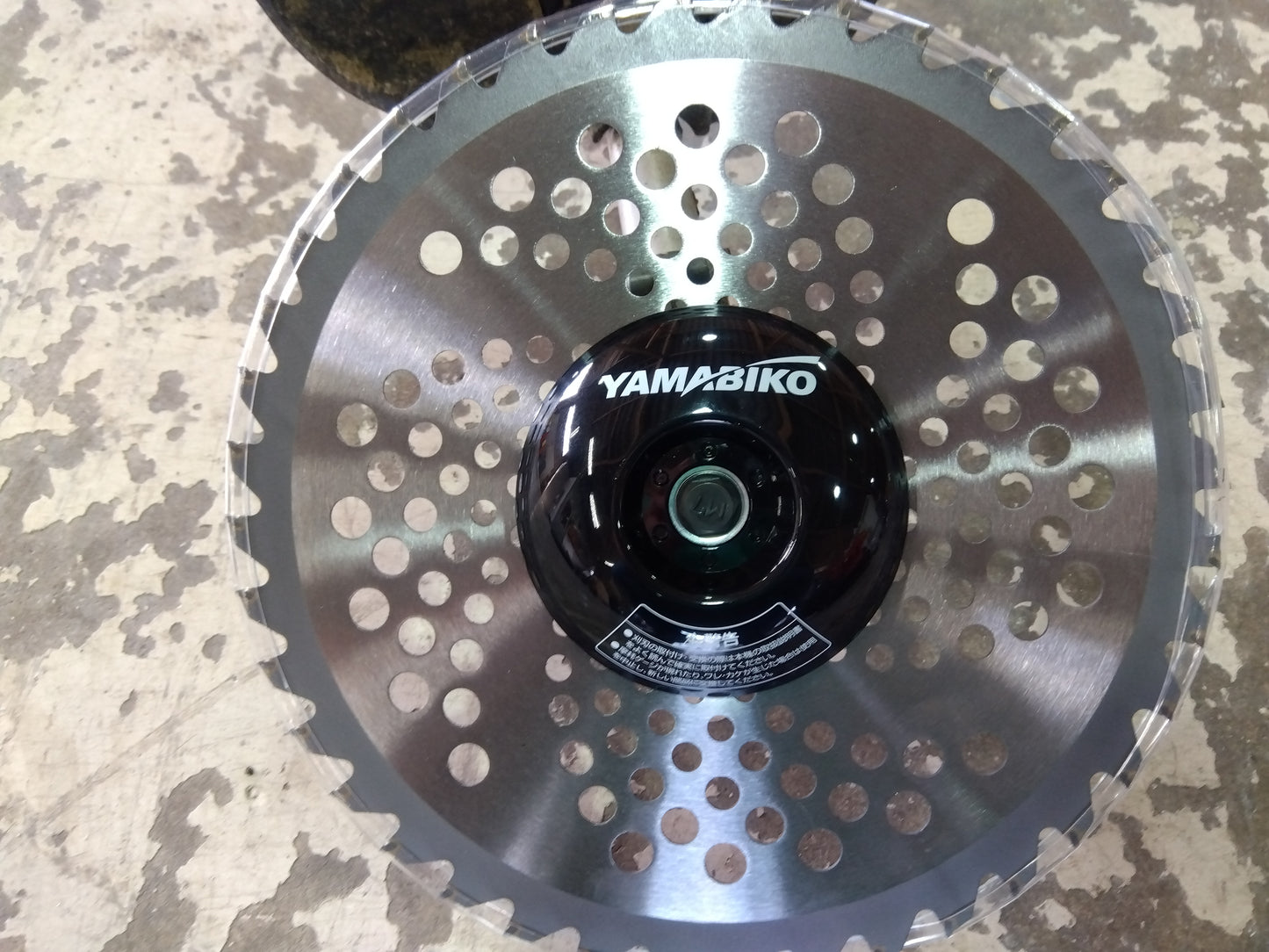 共立　中古背負い刈払機RME2620BW   山形店